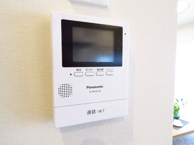 ニューハイツ田園調布　TVモニター付きインターホン