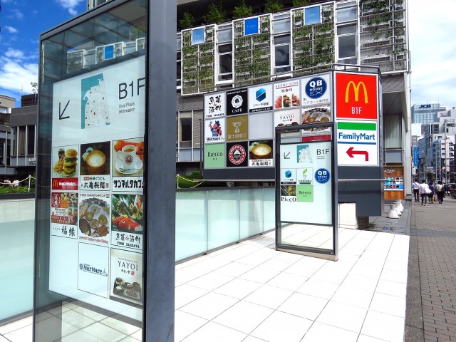 ニューハイツ青山　周辺