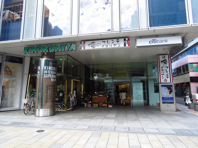 ニューハイツ青山　周辺