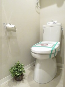 第一フォンタナ駒沢　トイレ