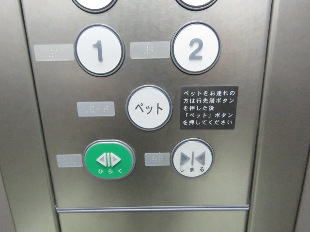 ライオンズ千代田三崎町　エレベーター