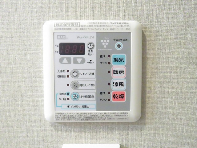 ライオンズ千代田三崎町　浴室換気乾燥機