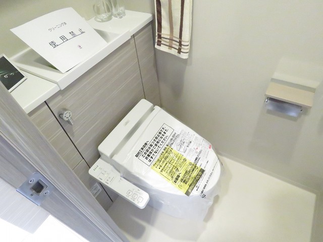 ライオンズ千代田三崎町　トイレ