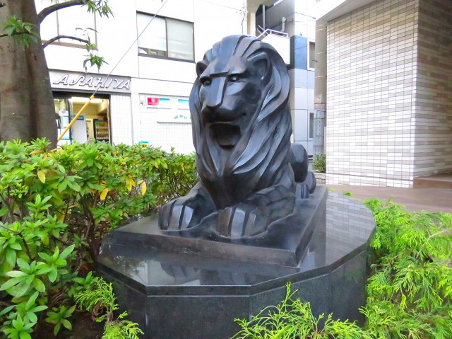 ライオンズ千代田三崎町　ライオン