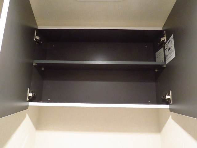 マコトパレス　トイレ収納