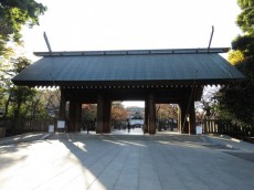 九段坂ハウス　靖国神社