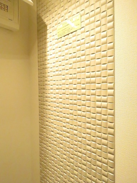 セブンスターマンション中目黒　エコカラット