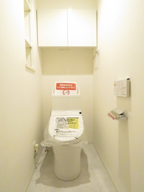 セブンスターマンション中目黒　トイレ