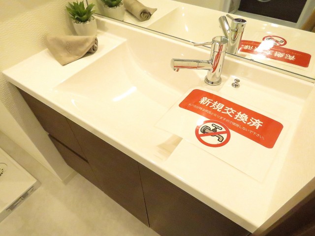 セブンスターマンション中目黒　洗面化粧台