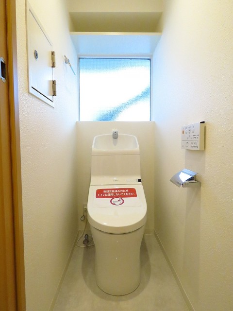シャトー赤坂　トイレ