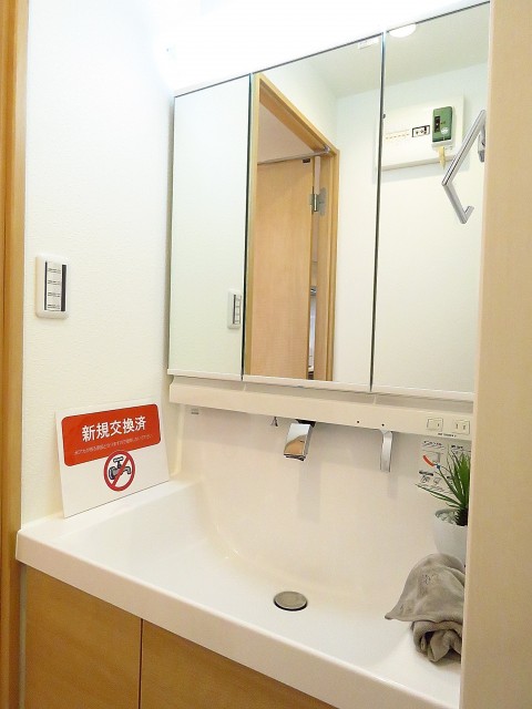 シャトー赤坂　洗面化粧台