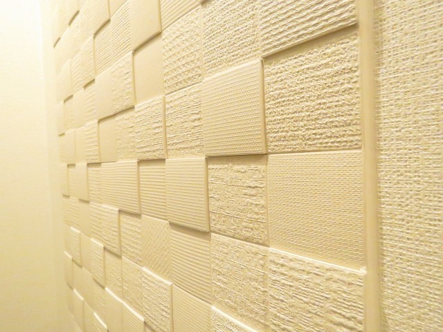 セブンスターマンション東山　エコカラット