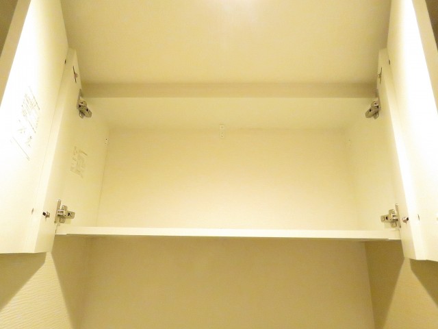 セブンスターマンション東山　トイレ収納