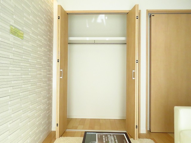 シャトー赤坂　洋室約7.7帖