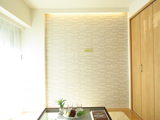 シャトー赤坂　洋室約7.7帖