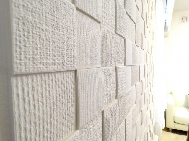 氷川アネックス2号館　エコカラット