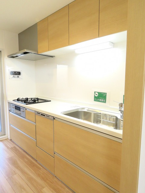 パーク・ハイム用賀　キッチン