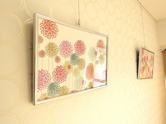 セブンスターマンション東山　ピクチャーレール