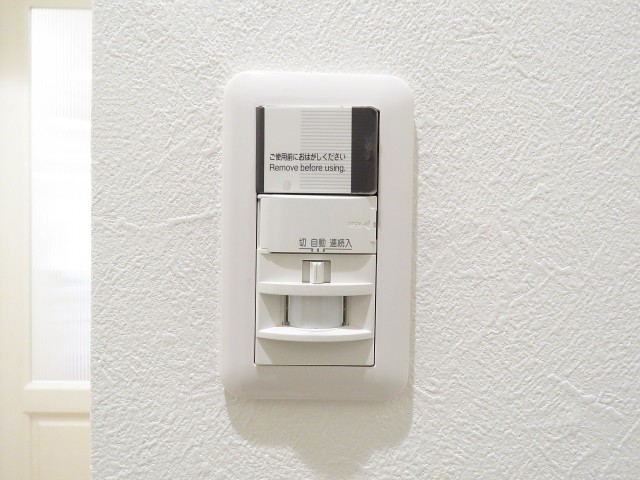 ライオンズマンション神楽坂第3　人感センサー