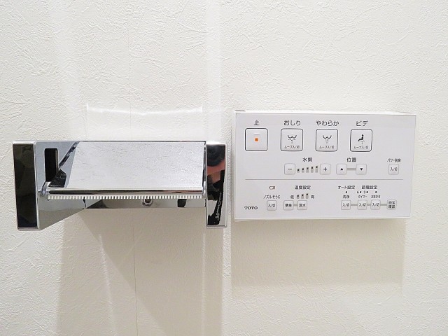 ライオンズマンション神楽坂第3　トイレ