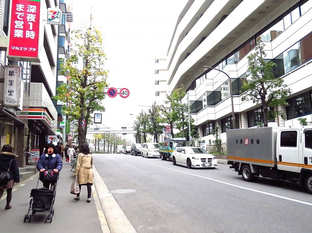 ライオンズマンション飯田橋　周辺