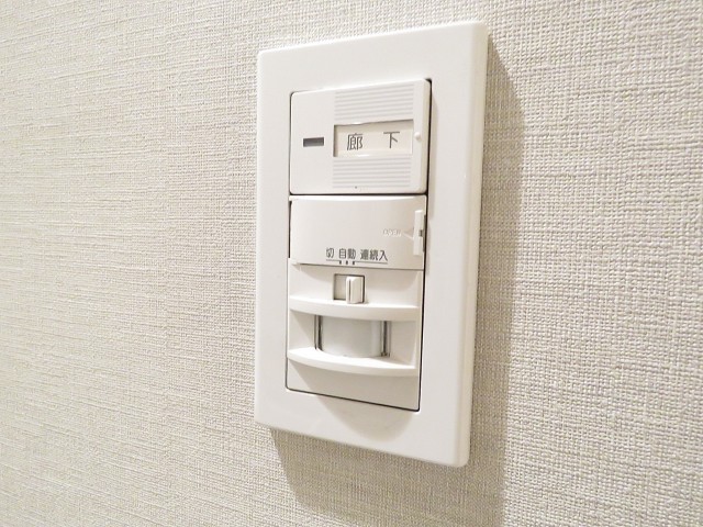 マコトパレス　人感センサー