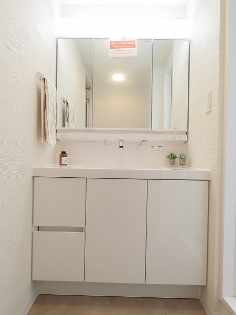 マコトパレス　洗濯化粧台