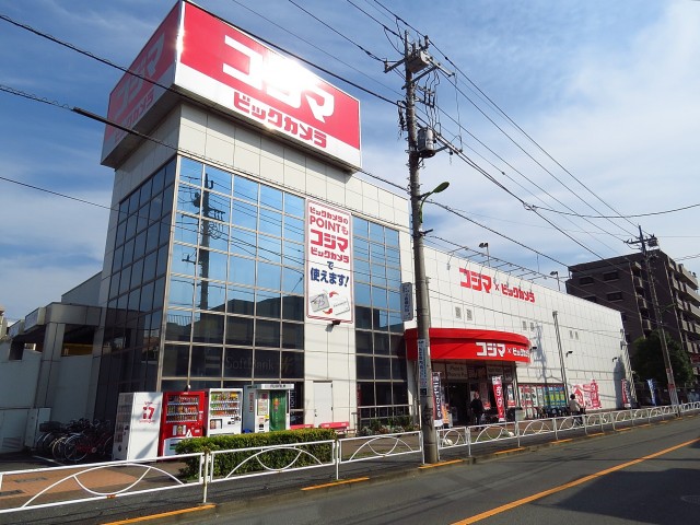 パークハイム用賀　家電量販店