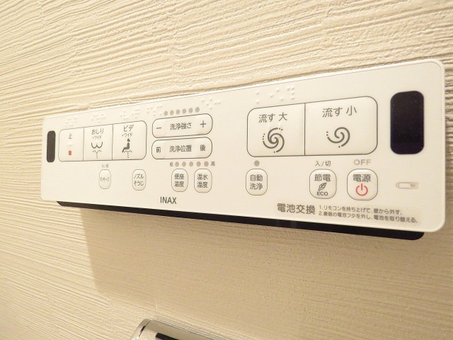 マコトパレス　トイレ