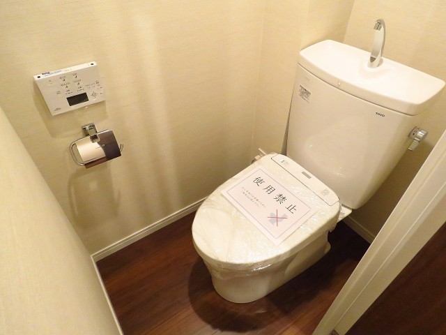 パークハイム用賀　トイレ