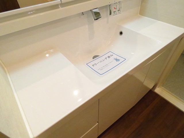 パークハイム用賀　洗面ボウル