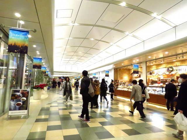 ルモン広尾　アトレ