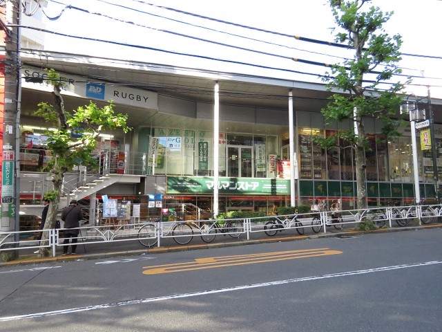 シャトレー代々木　周辺