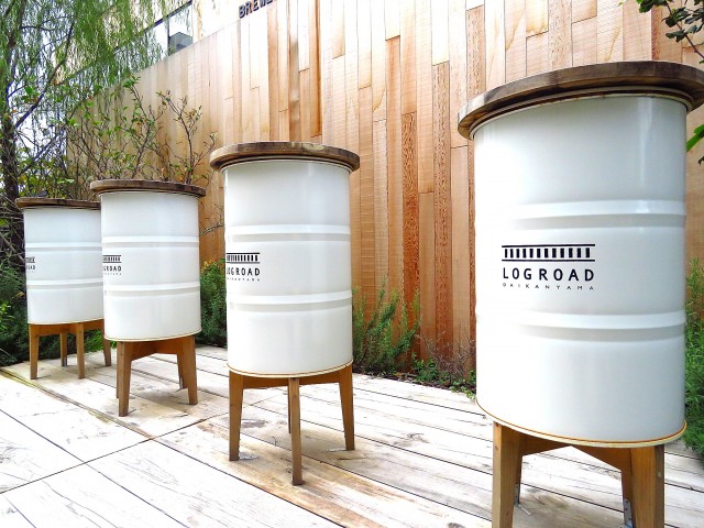 秀和代官山レジデンス　ログロード代官山