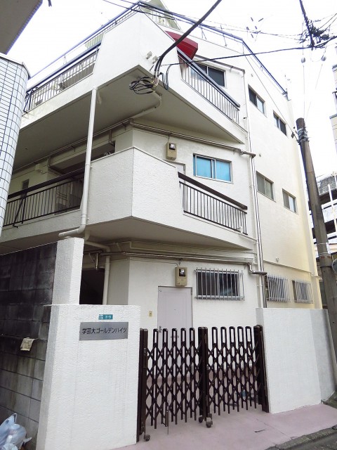 学芸大ゴールデンハイツ　外観