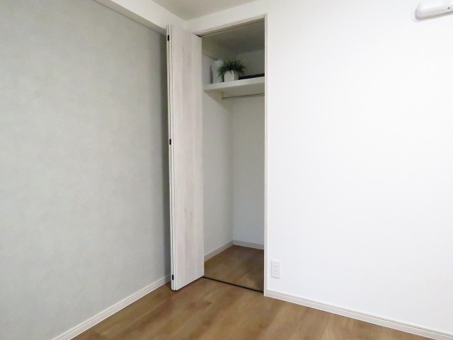 メゾン上野毛　洋室約6.3帖