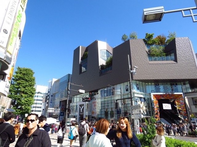 秀和第二神宮レジデンス　原宿周辺