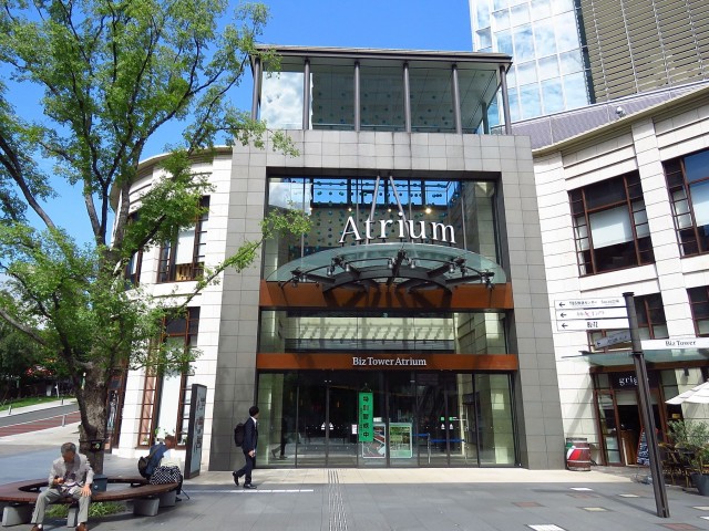 シャトー赤坂　Bizタワー