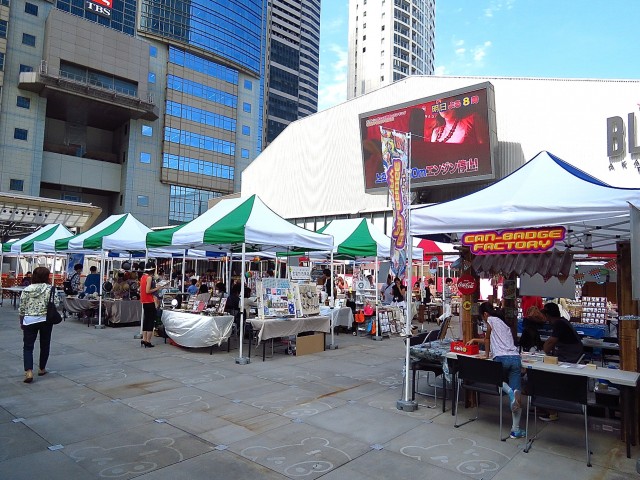 氷川アネックス2号館　赤坂サカス
