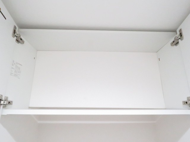 ベルグリーンお茶の水　トイレ収納