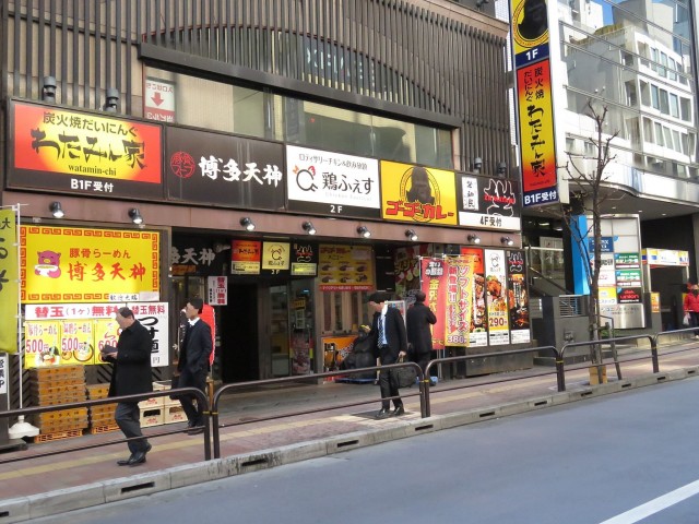 ベルグリーンお茶の水　周辺