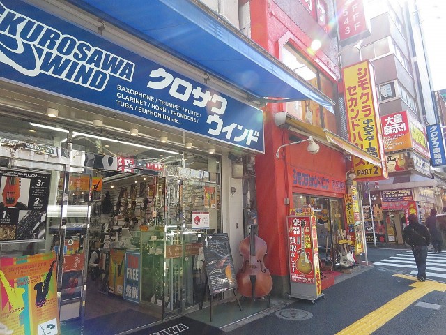 ベルグリーンお茶の水　周辺