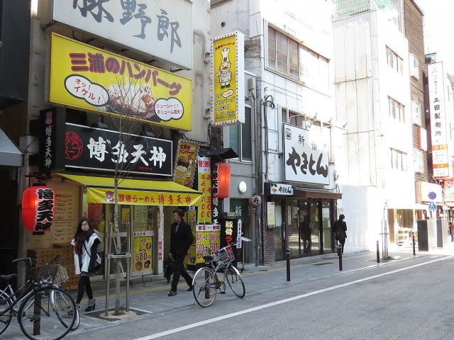 ベルグリーンお茶の水　周辺