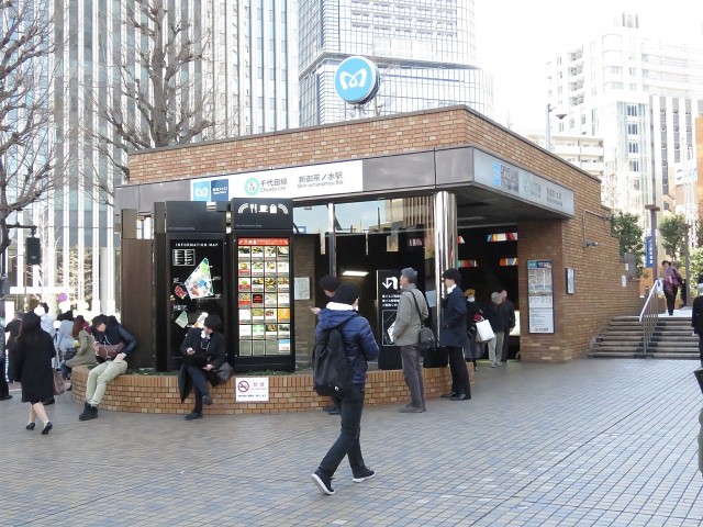 ベルグリーンお茶の水　周辺