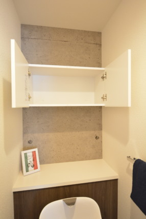 ユニーブル新宿西 トイレ