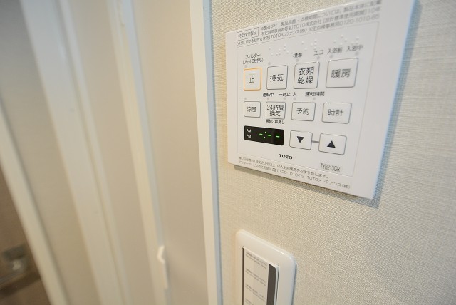 日商岩井南烏山マンション バス