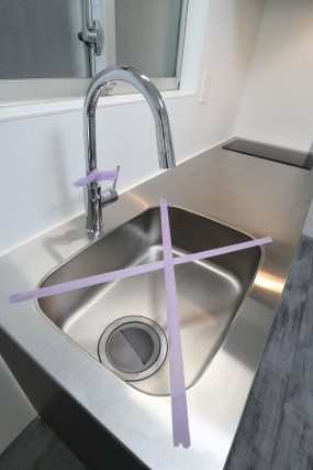 コーヅ白金台 キッチン