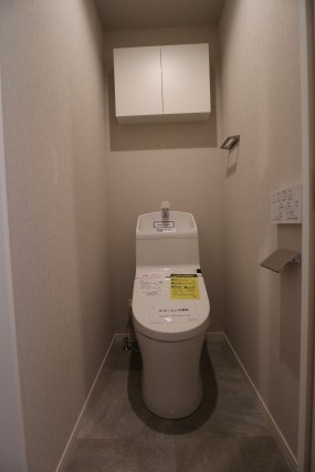 エンゼルハイム大井 トイレ