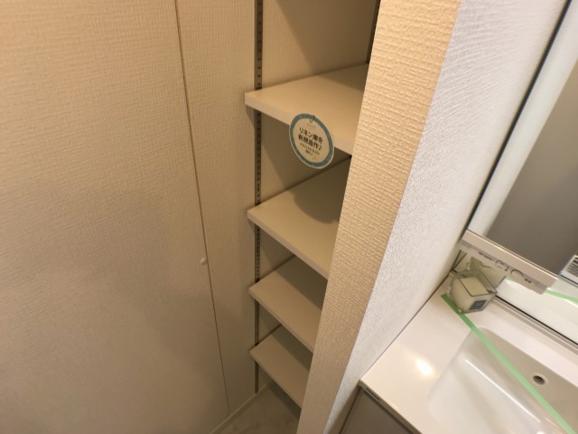 クレセントマンション 洗面