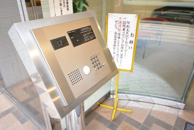 ブロードウェイ オートロック